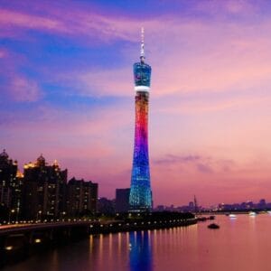 Guangzhou