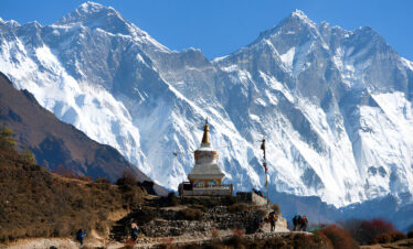 Fascinating Nepal (By Surface)