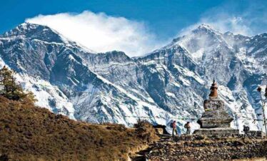 Scenic Beauty Of Nepal (By Surface)