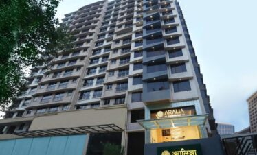 Aralia A business Hotel MIDC 1