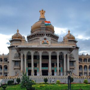 Vidhana Soudha
