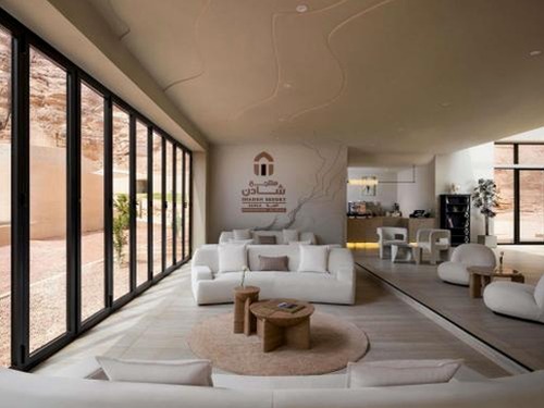 Bliss In AlUla – Saudi Arabia
